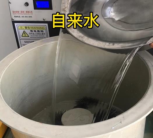 米林不锈钢箍抛光用水