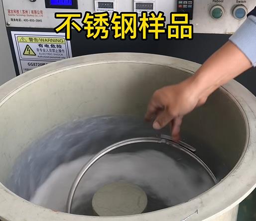 米林不锈钢箍样品