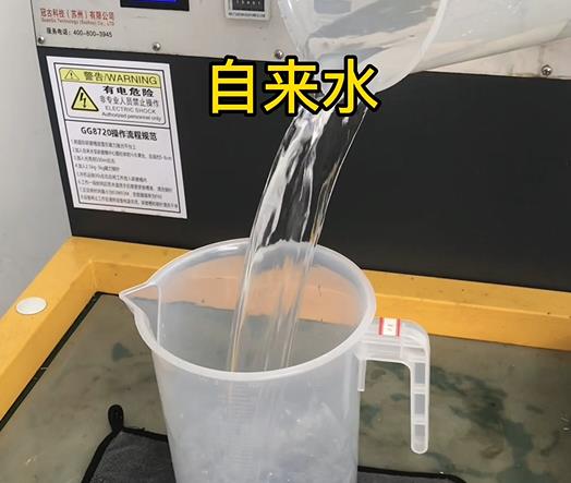 清水淹没米林紫铜高频机配件